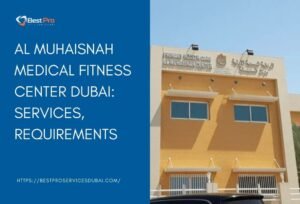 Al Muhaisnah Medical Fitness