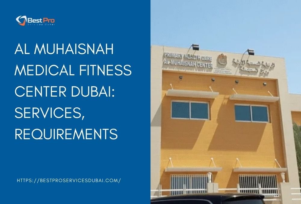Al Muhaisnah Medical Fitness